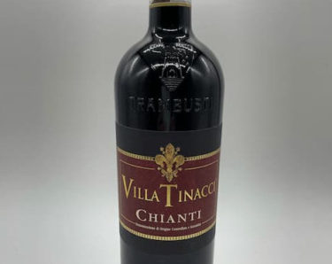 【コスパ最強ワイン】オーケーストアではキャンティが５９９円で買える！