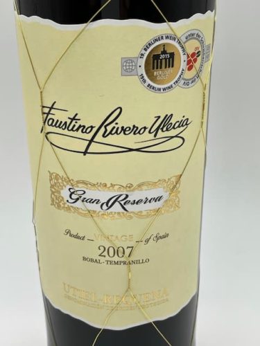 【コスパ最強ワイン】金賞ワインがオーケーストアで！ファウスティーノ・リベロ・ウレシア・グラン・レセルバ