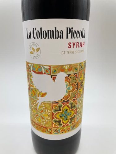 【コスパ最強ワイン】オーケーストアのコレもおすすめ！ラ・コロンバ・ピッコラ